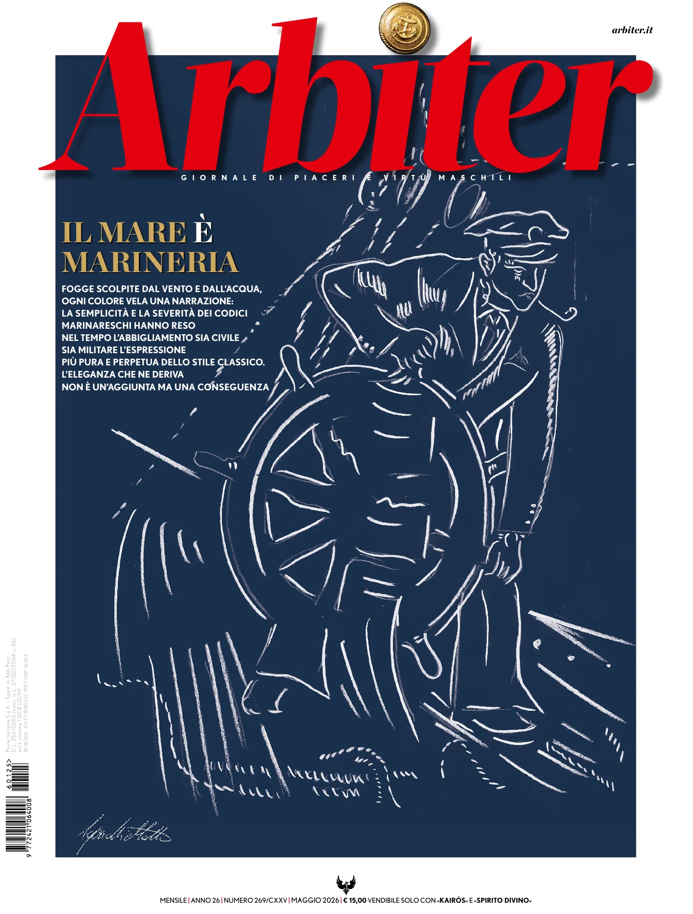 ARBITER no. 269, 2026 — featuring Dedicato Design